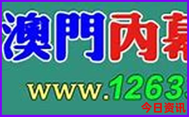 8月旅游的好地方