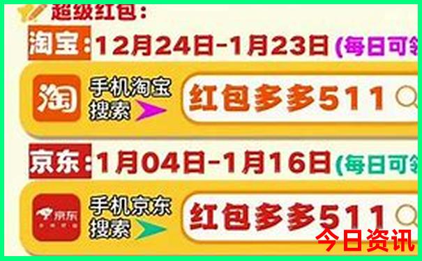 东山岛两日游最佳路线